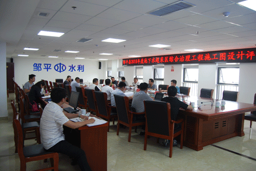 ��ƽ��2018��ȵ���ˮ�������ۺ���������ʩ��ͼ���ͨ��ר��...